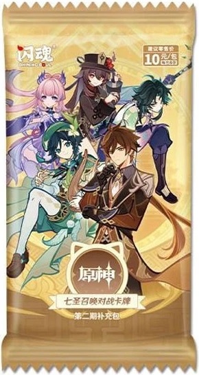 Genshin Impact TCG: Series 2 Booster (Chinese Version)