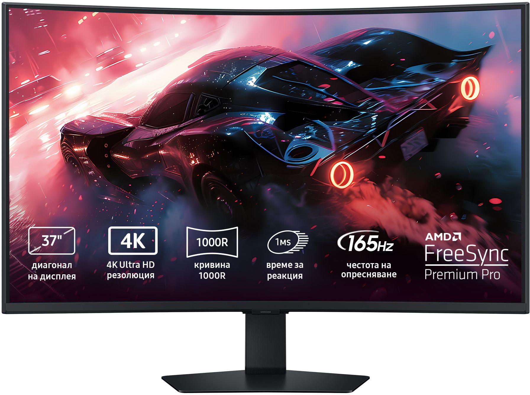MONITOR 37 SAMSUNG LS37FG750EUXEN MONITOR 37` SAMSUNG LS37FG750EUXEN - imagine 2
