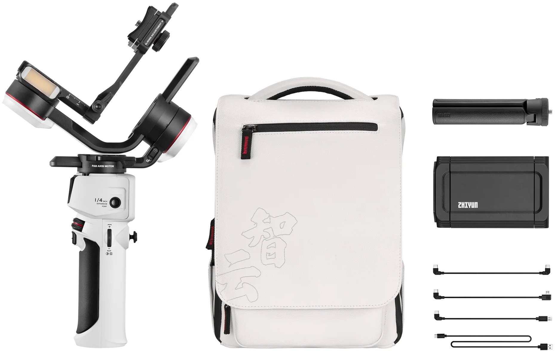 Gimbal Zhiyun - Crane-M3 S Combo, alb