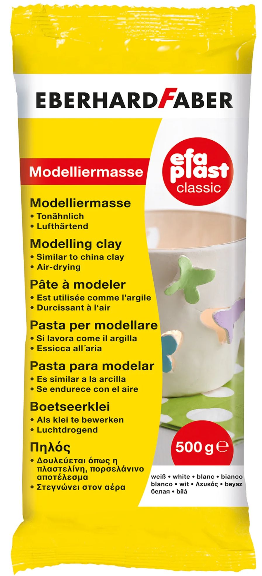 Aceasta este imaginea corespunzatoare acestui obiect