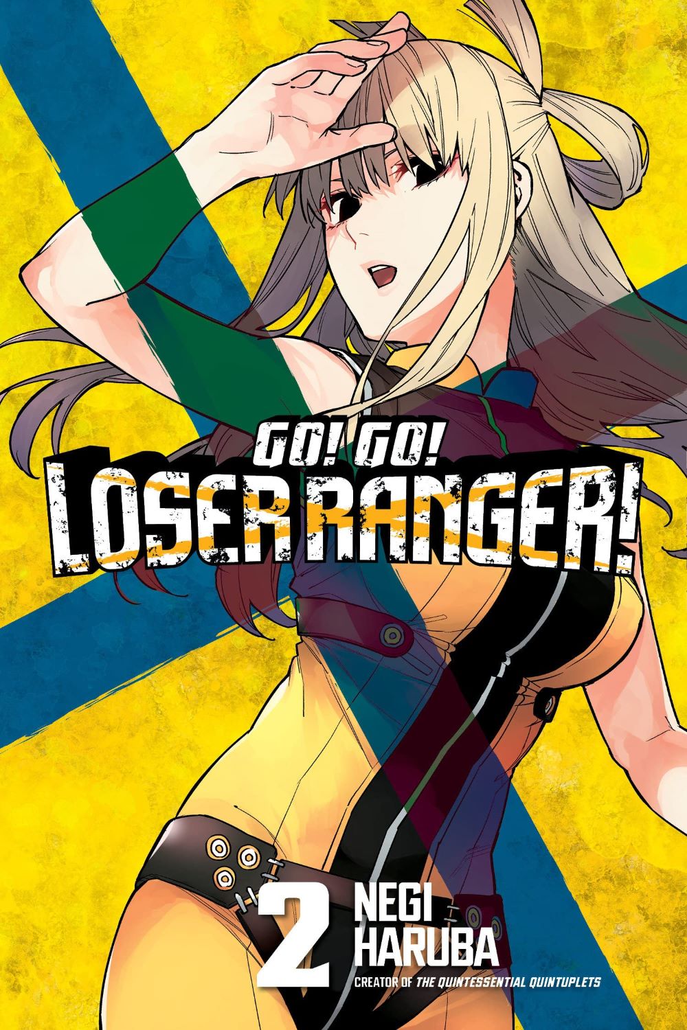 Go! Go! Loser Ranger! 2 - Negi Haruba - imagine 2