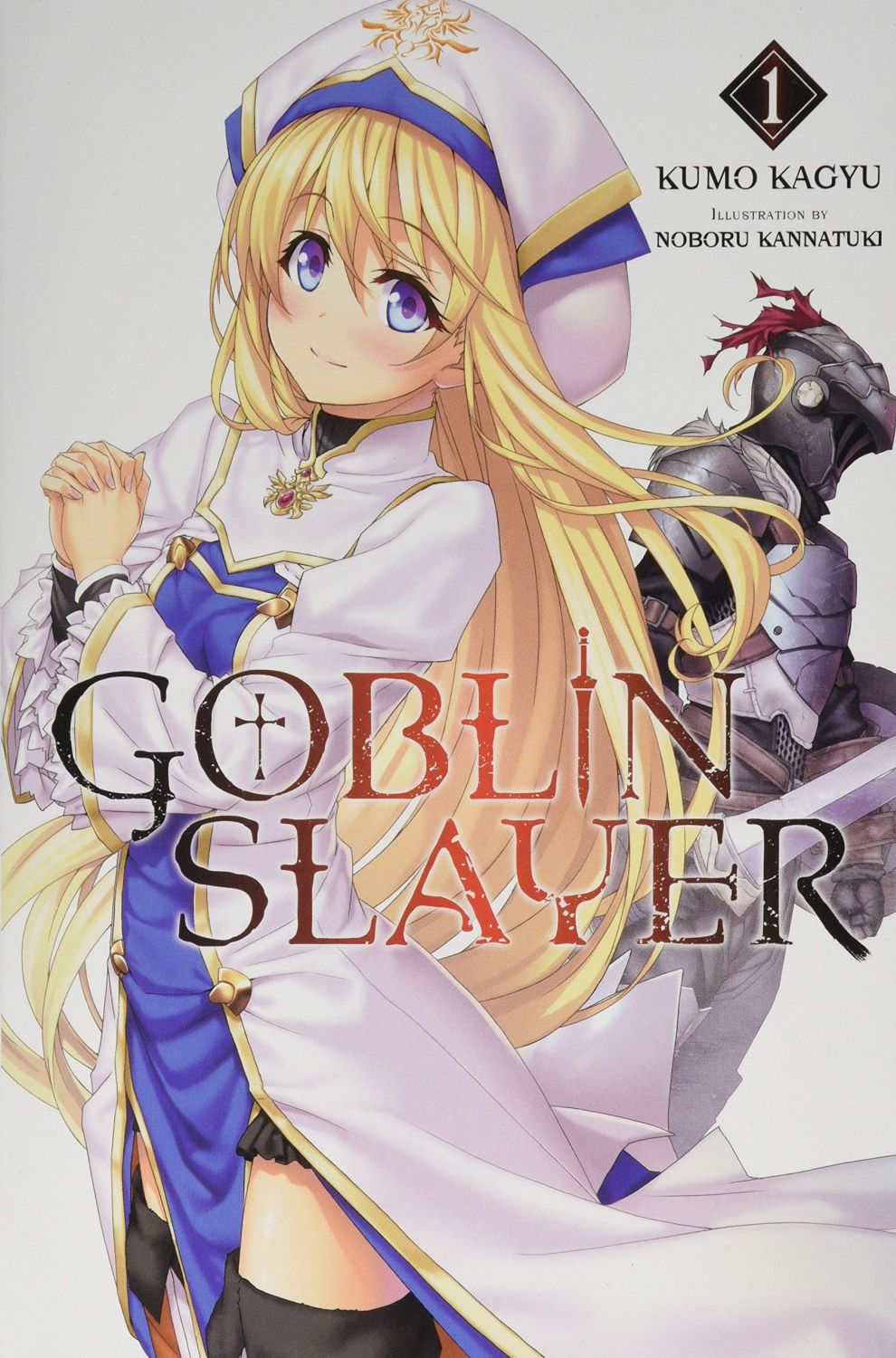 Goblin Slayer, Vol. 1 (light novel) - Kumo Kagyu - imagine 2
