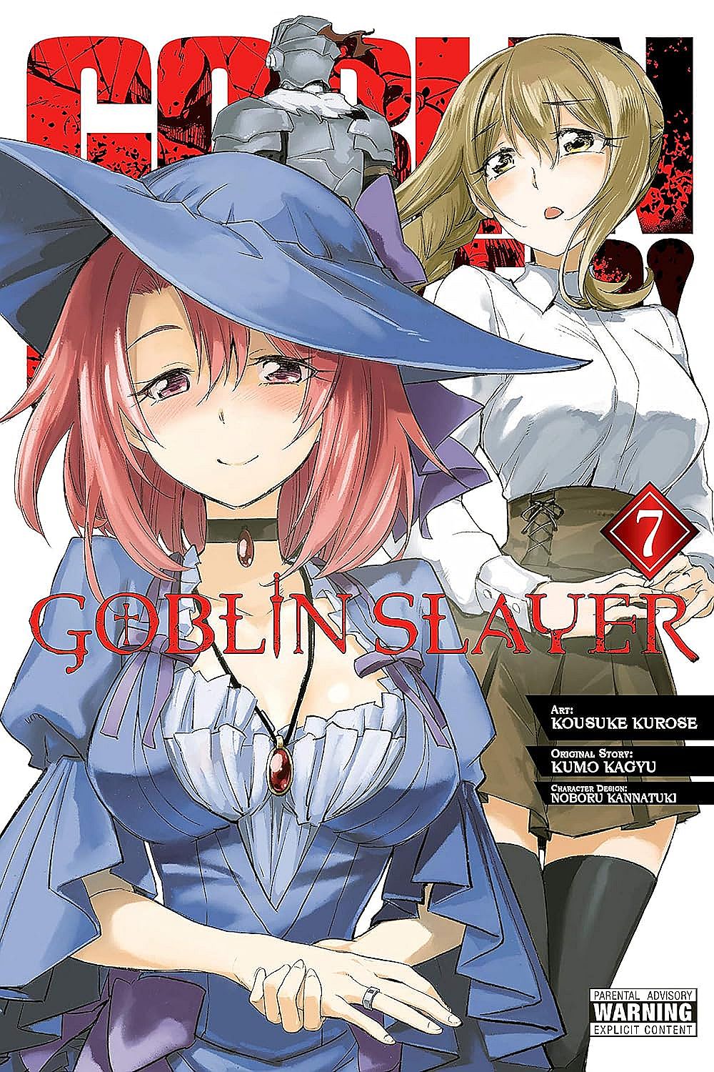 Goblin Slayer, Vol. 7 (Manga) - Kumo Kagyu - imagine 2