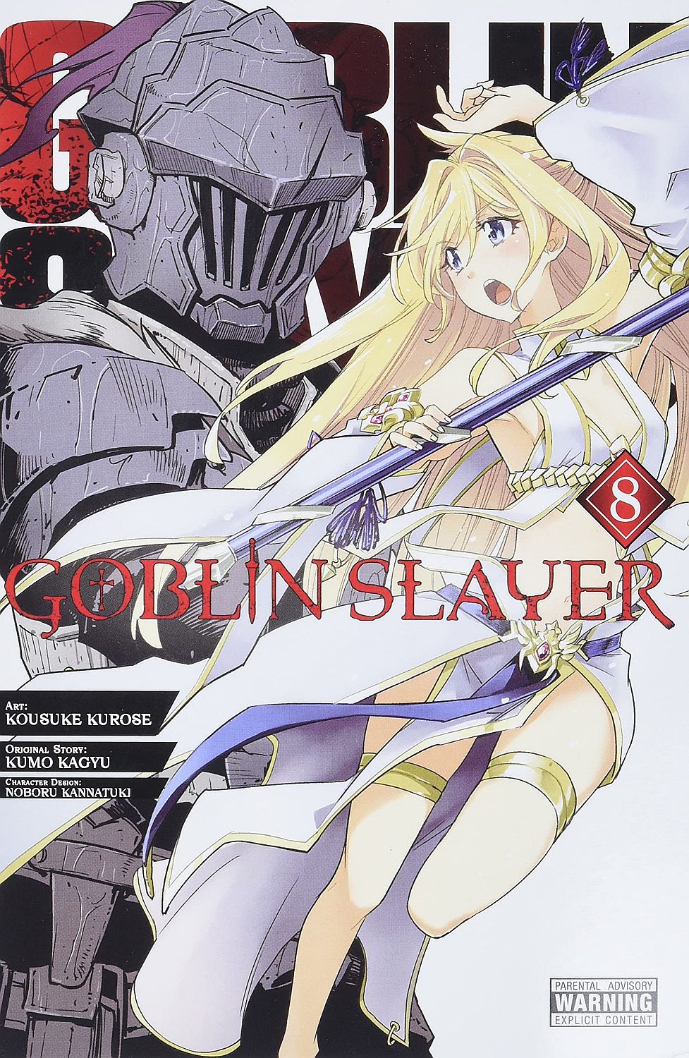 Goblin Slayer, Vol. 8 (Manga) - Kumo Kagyu - imagine 2