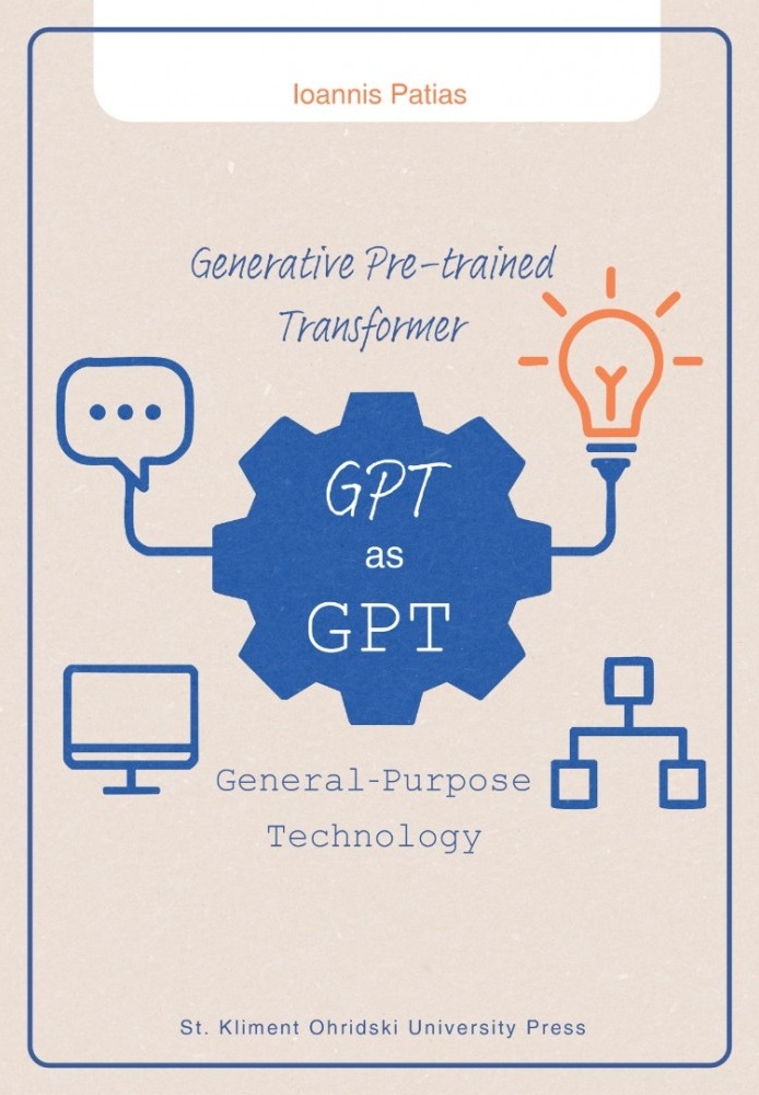 GPT AS GPT Generative Pre-trained Transformer as General-Purpose Technology