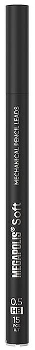 Graffiti Erich Krause Megapolis - Soft, 0.5 mm, HB