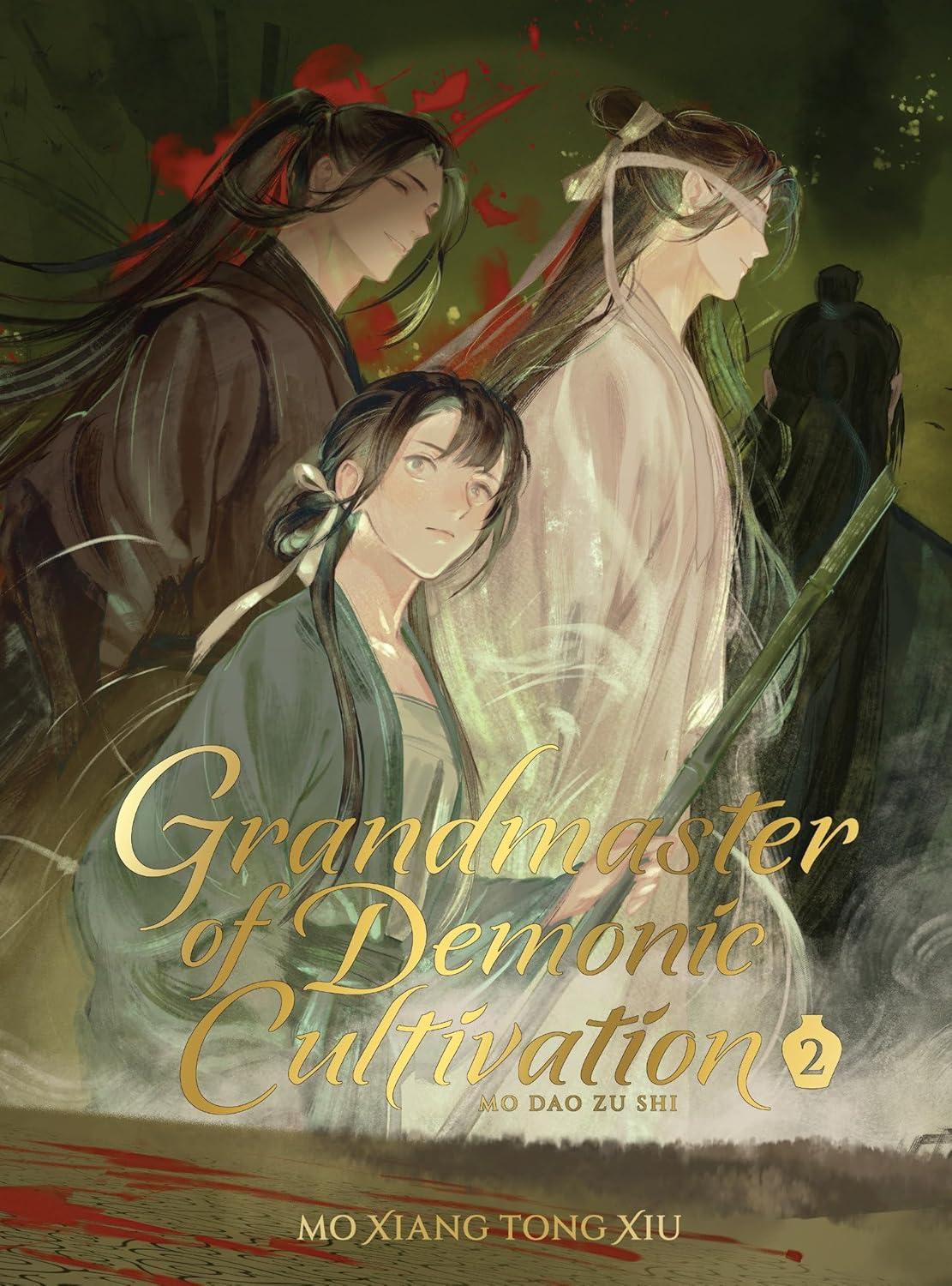 Grandmaster of Demonic Cultivation: Mo Dao Zu Shi, Vol. 2 (Deluxe Hardcover Novel)