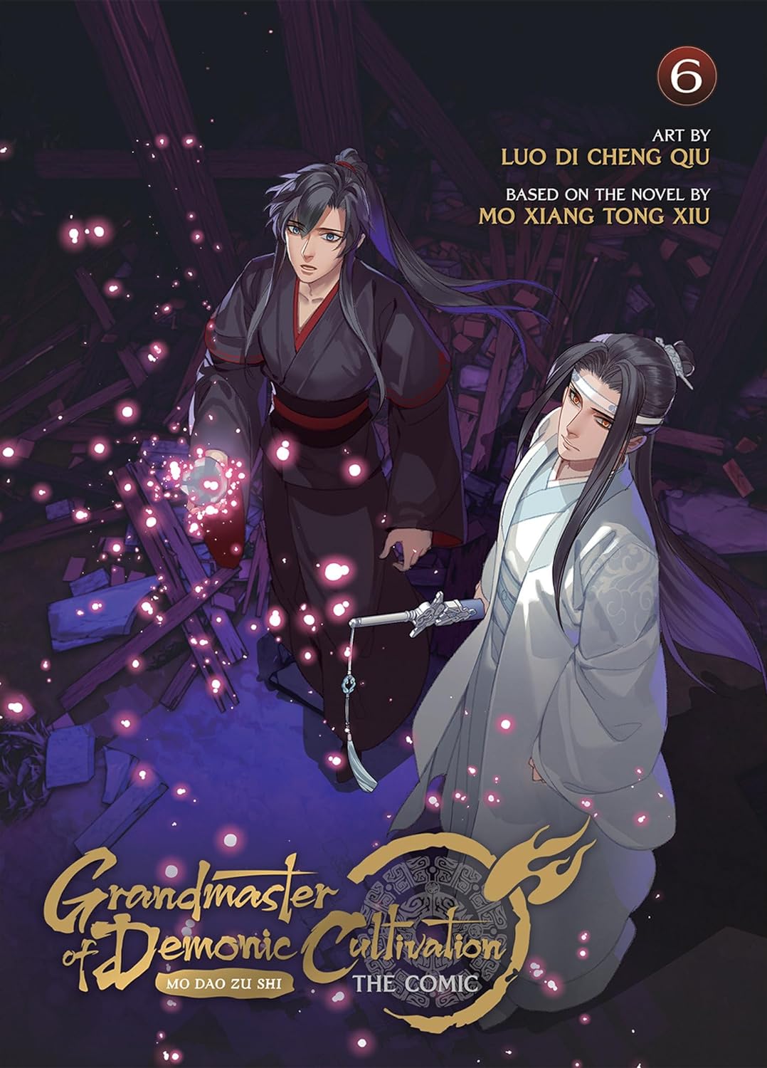 Grandmaster of Demonic Cultivation: Mo DAO Zu Shi (the Comic / Manhua) Vol. 6 - Mo Xiang Tong Xiu - imagine 2