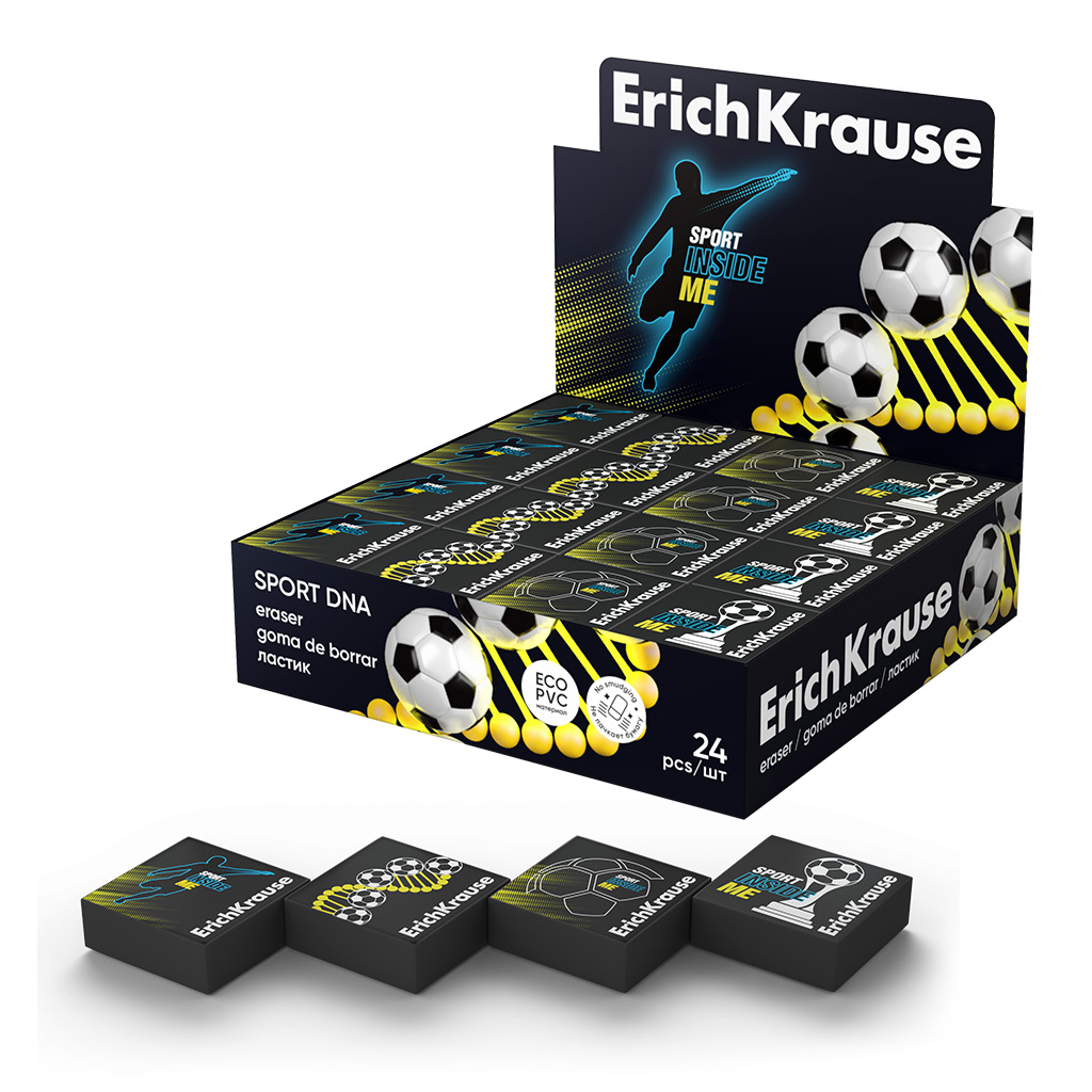 Radieră Erich Krause Sport DNA - sortiment