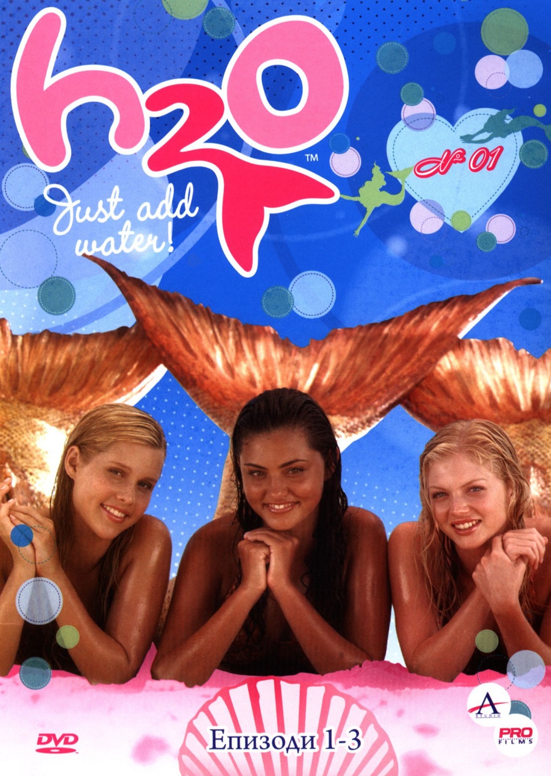H2O: Just Add Water (DVD) | Ozone.ro