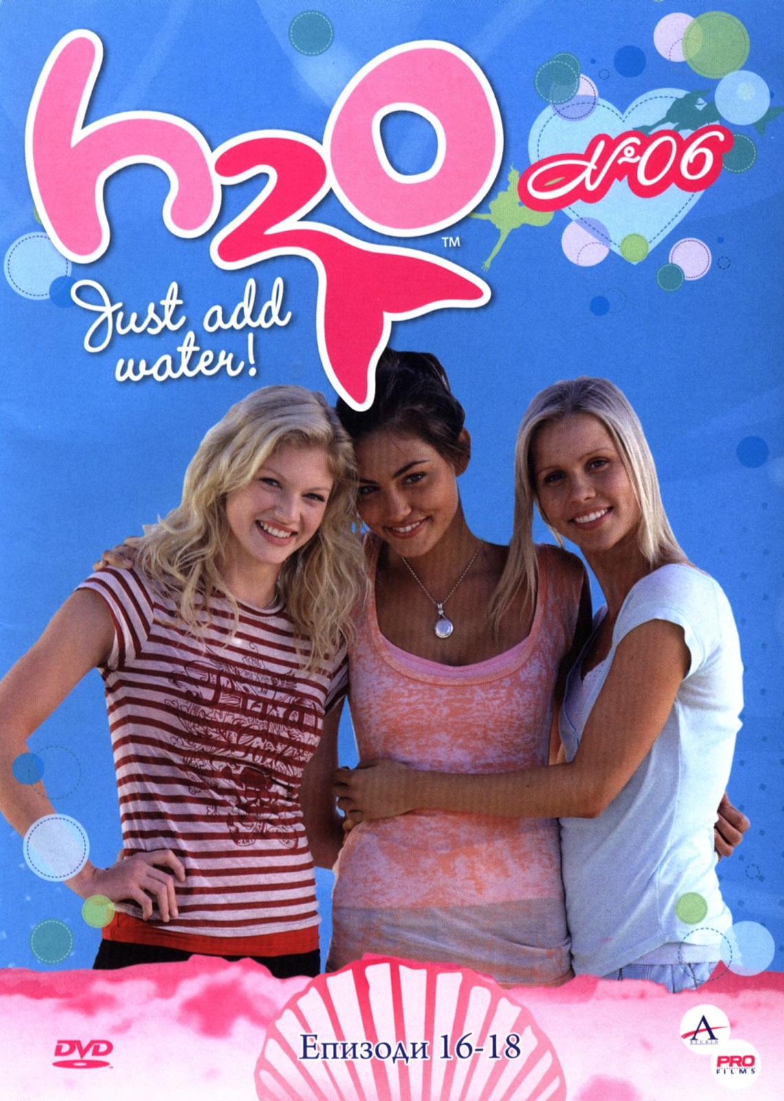 H2O: Just Add Water (DVD) | Ozone.ro