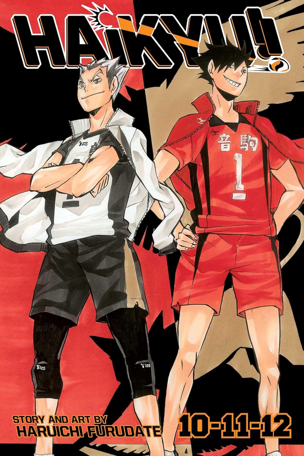 Haikyu!! (3-In-1 Edition), Vol. 4: Includes Vols. 10, 11 & 12 - Haruichi Furudate - imagine 2