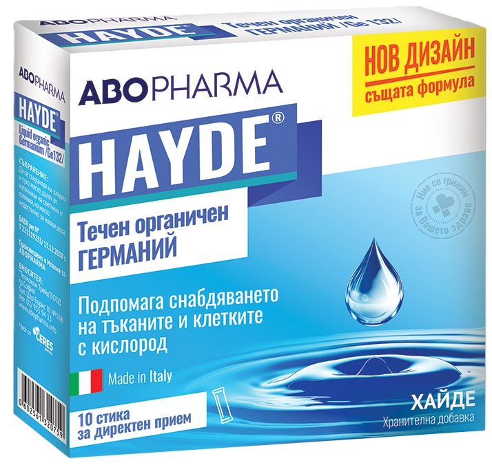 Hayde Germaniu organic lichid, 10 stickuri, Abo Pharma