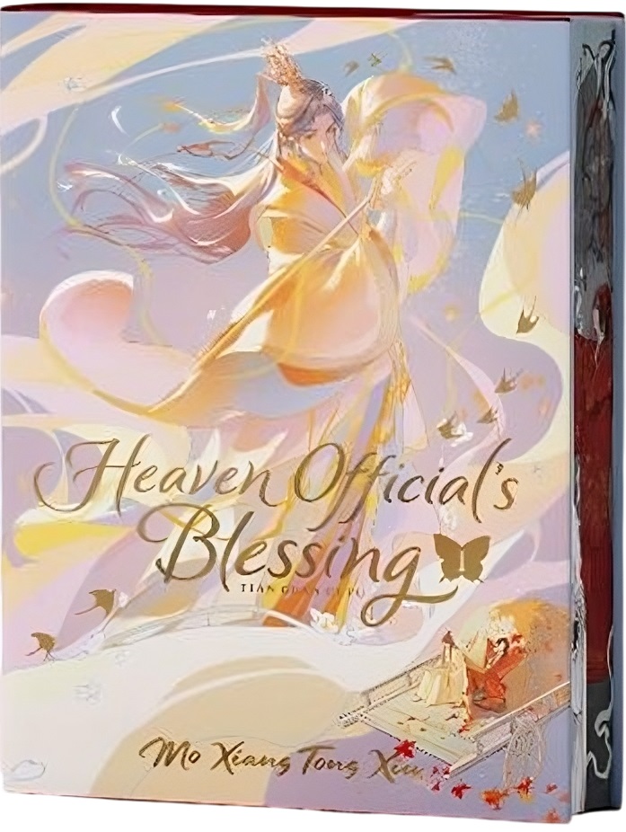Heaven Official's Blessing: Tian Guan Ci Fu, Vol. 1 (Deluxe Hardcover Novel)