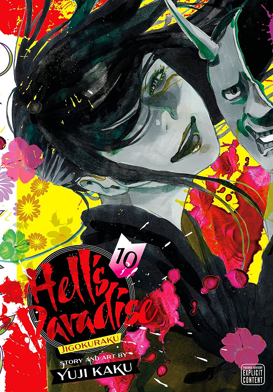 Hell's Paradise: Jigokuraku, Vol. 10, 10 - Yuji Kaku - imagine 2