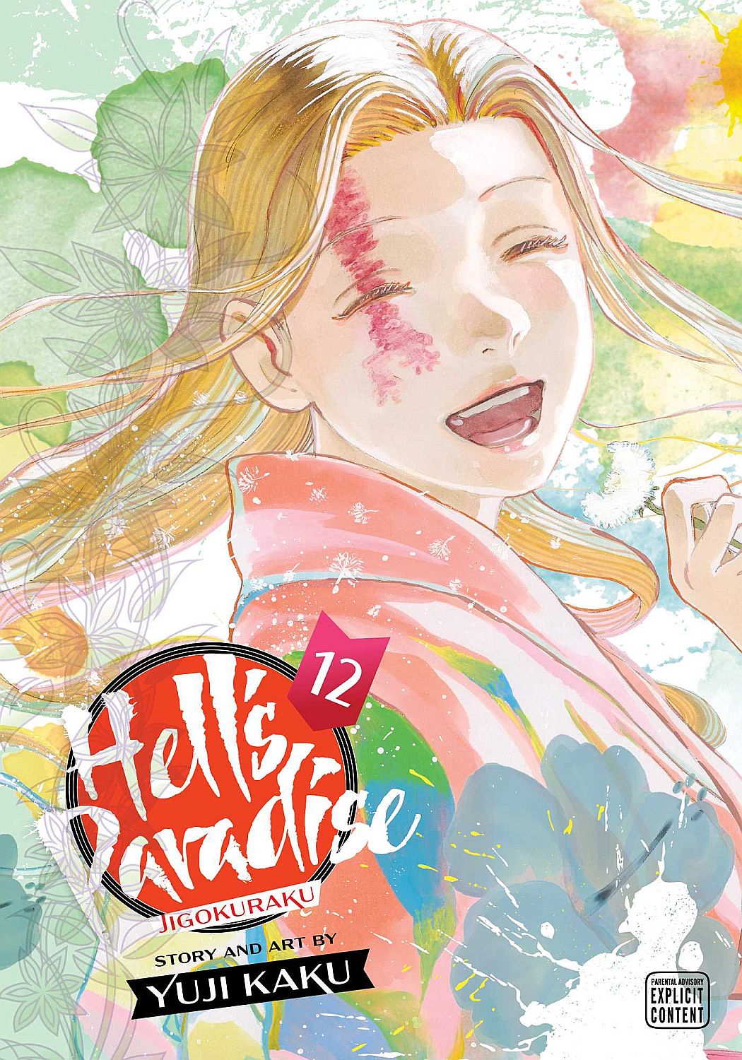 Hell's Paradise: Jigokuraku, Vol. 12, 12 - Yuji Kaku - imagine 2
