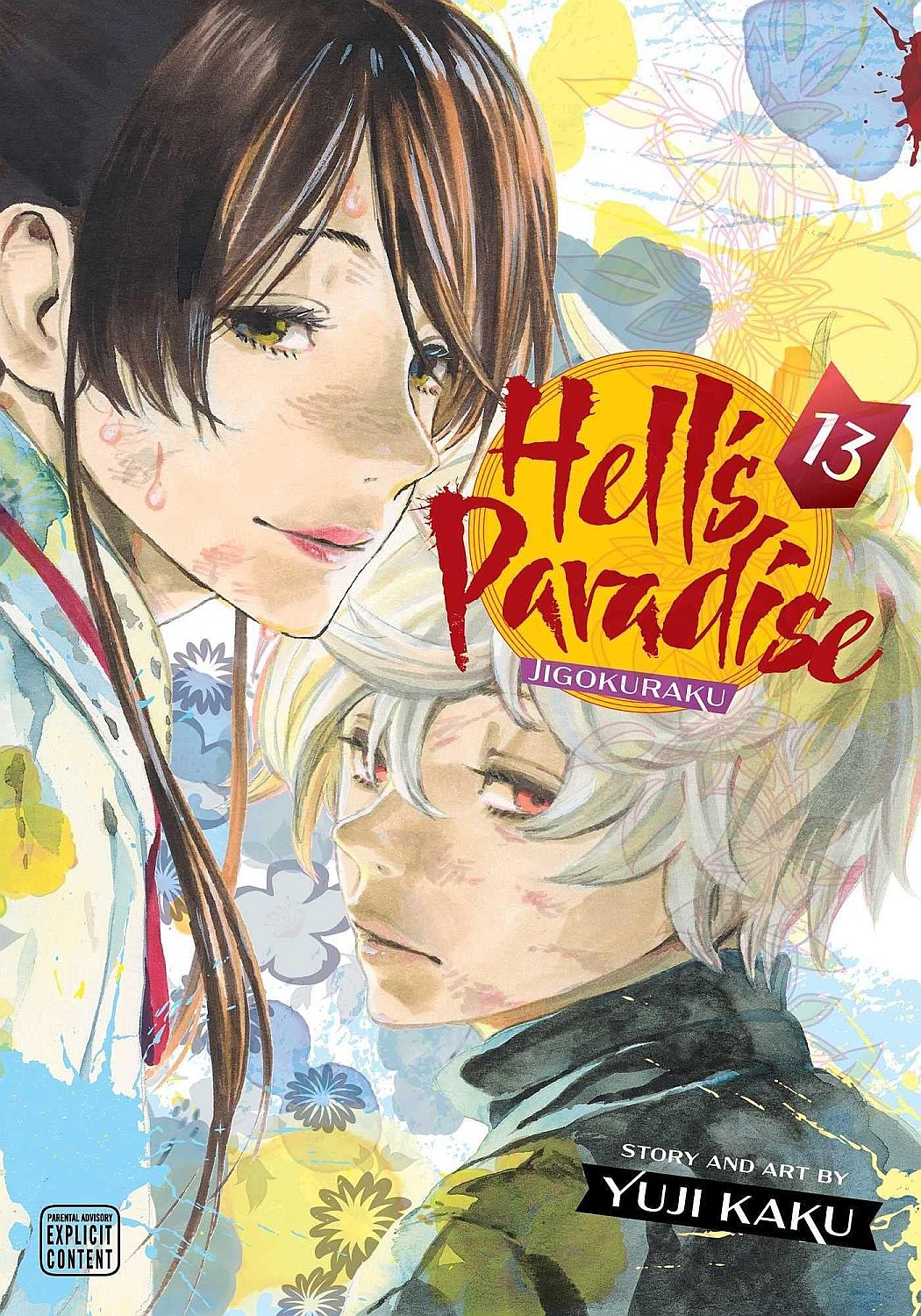 Hell's Paradise: Jigokuraku, Vol. 13, 13 - Yuji Kaku - imagine 2