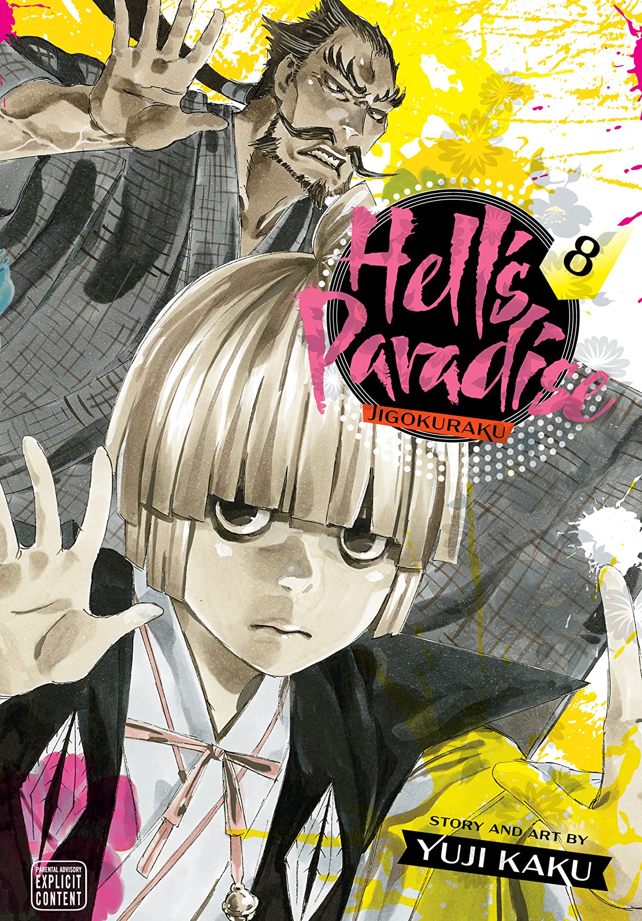 Hell's Paradise: Jigokuraku, Vol. 8, 8 - Yuji Kaku - imagine 2