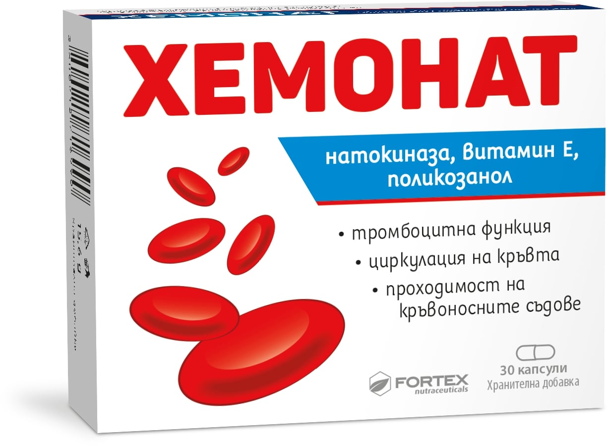 Hemonat, 30 capsule, Fortex