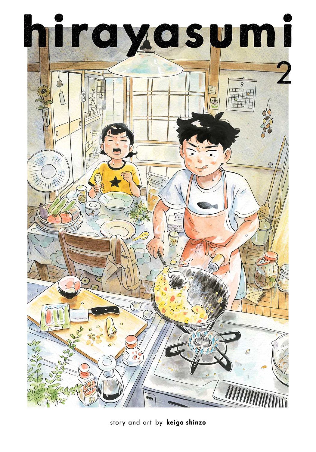 Hirayasumi, Vol. 2 - Keigo Shinzo - imagine 2