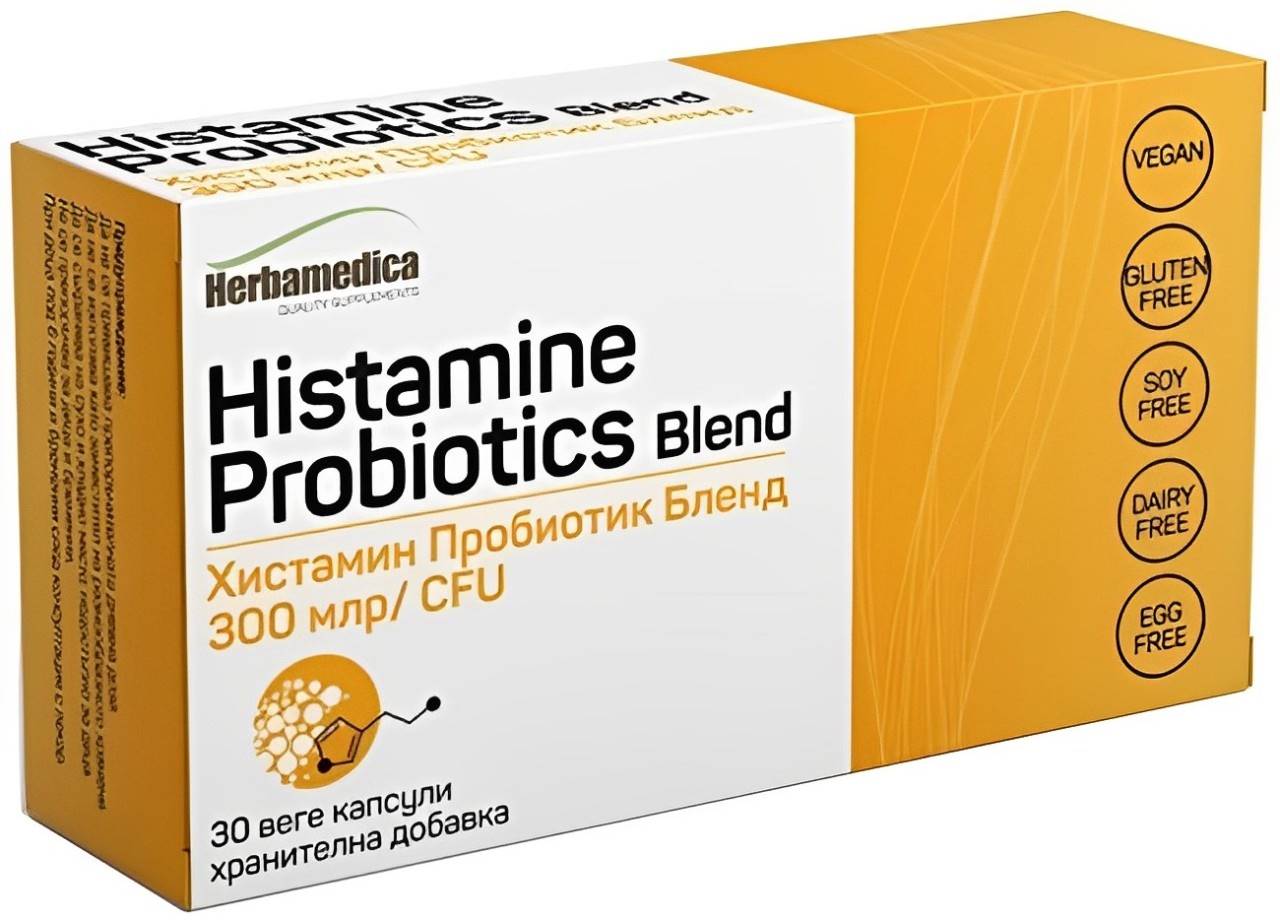 Histamine Probiotics Blend, 30 capsule vege, Herbamedica