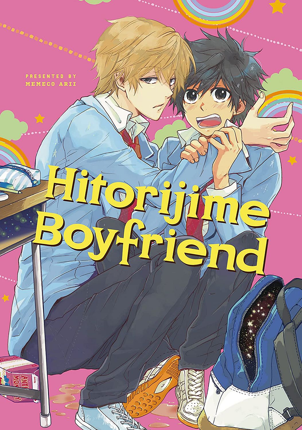 Hitorijime Boyfriend (Hitorijime My Hero) - Memeco Arii - imagine 2