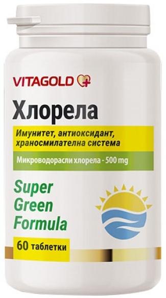 Clorella, 60 tablete, Vitagold