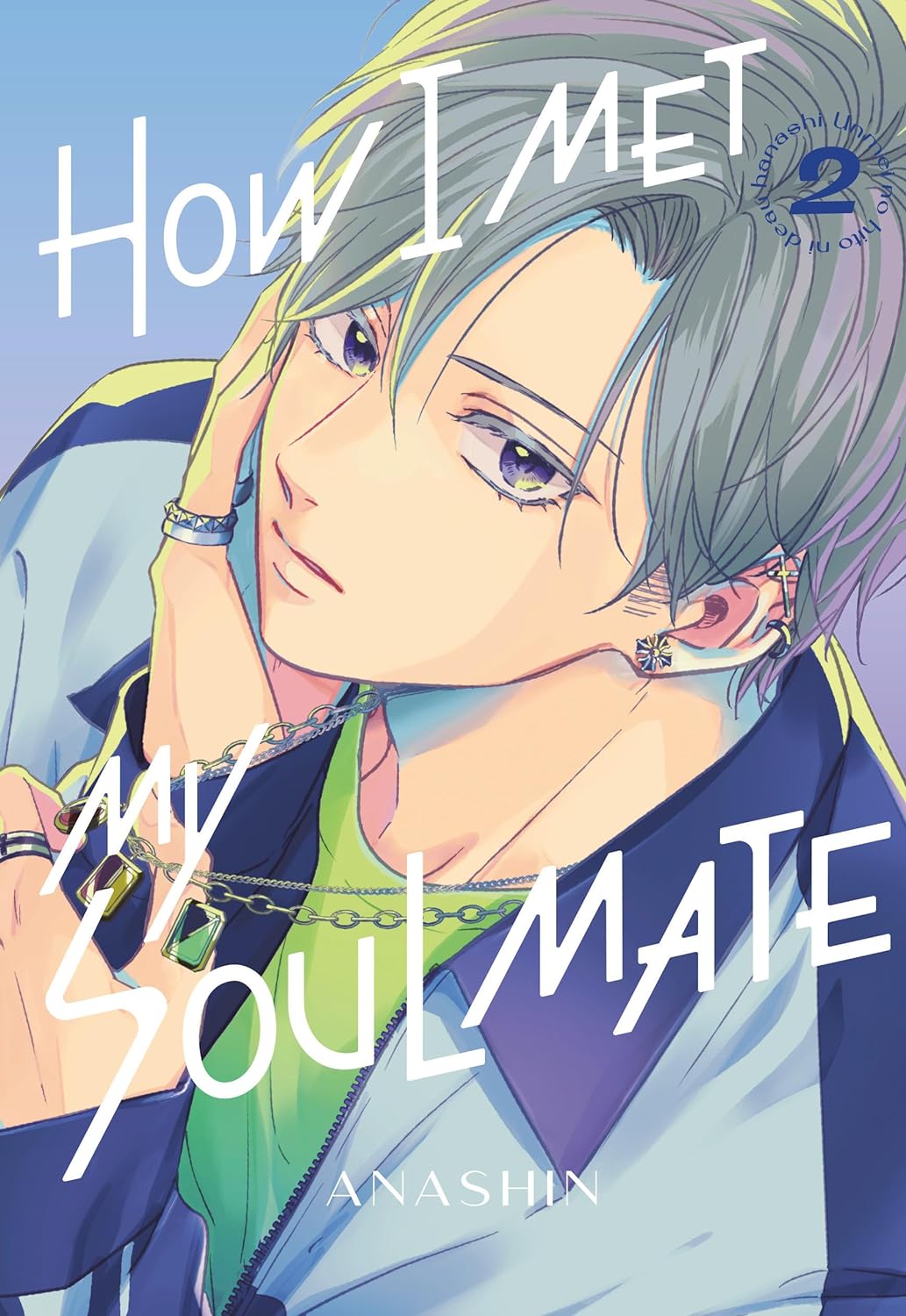 How I Met My Soulmate 2 - Anashin - imagine 2