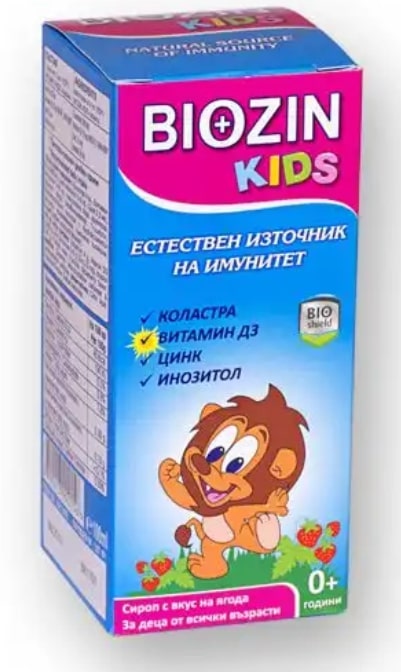 Aceasta este imaginea corespunzatoare acestui obiect