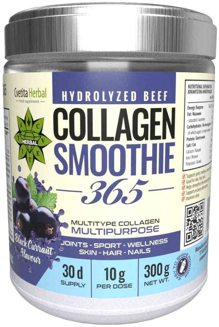 Collagen Smoothie 365, coacăze negre, 300 g, Cvetita Herbal