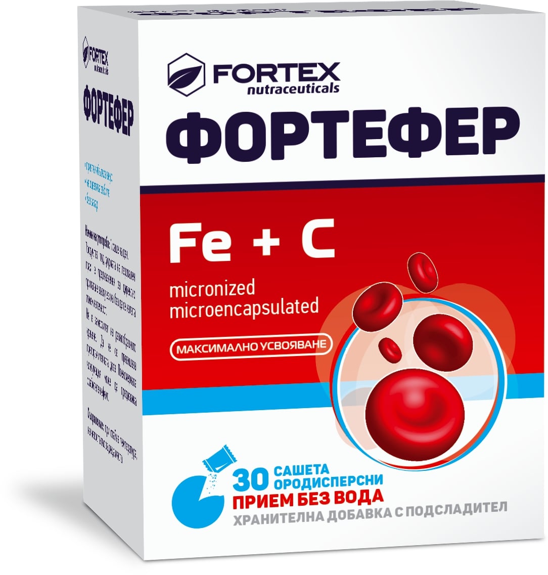 Fortefer, 30 pliculețe, Fortex