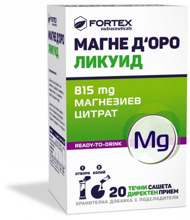 Magne D'Oro Lichid, 20 pliculețe, Fortex