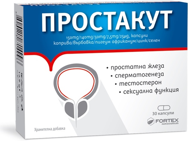 Prostakut, 30 capsule, Fortex