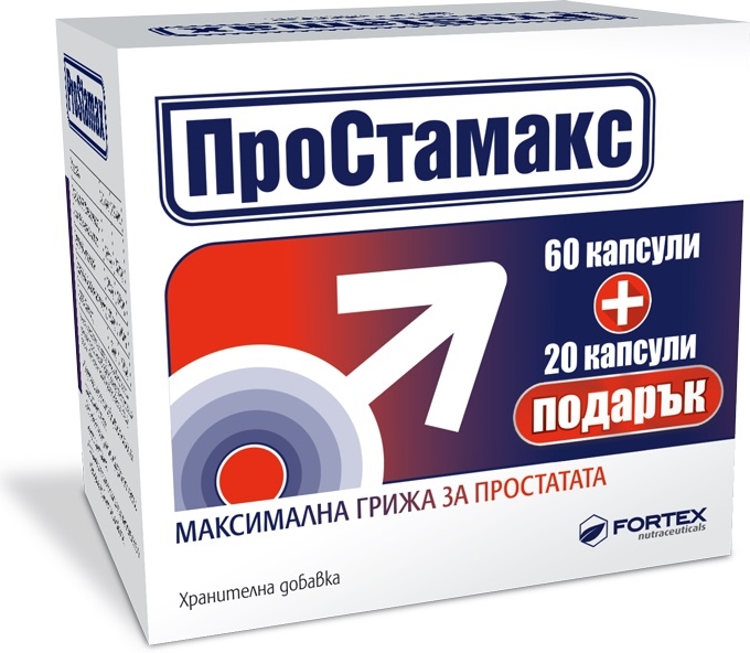 Prostamax, 60 + 20 capsule, Fortex