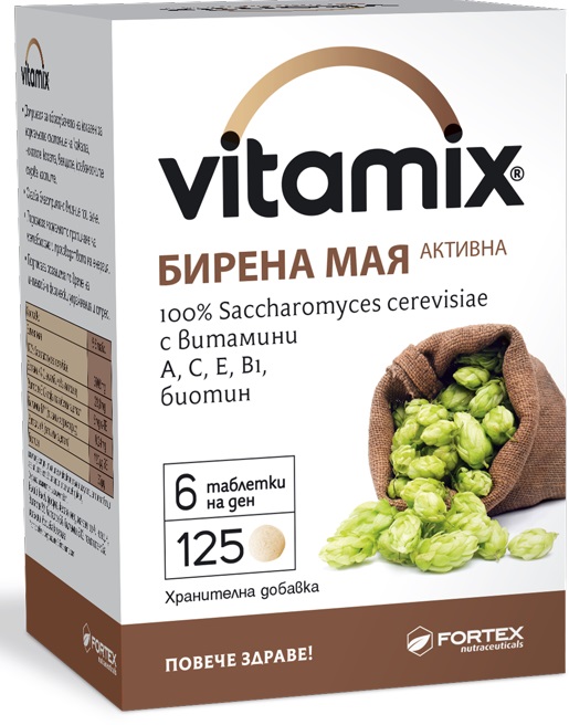 Vitamix Drojdie de bere, 125 tablete, Fortex