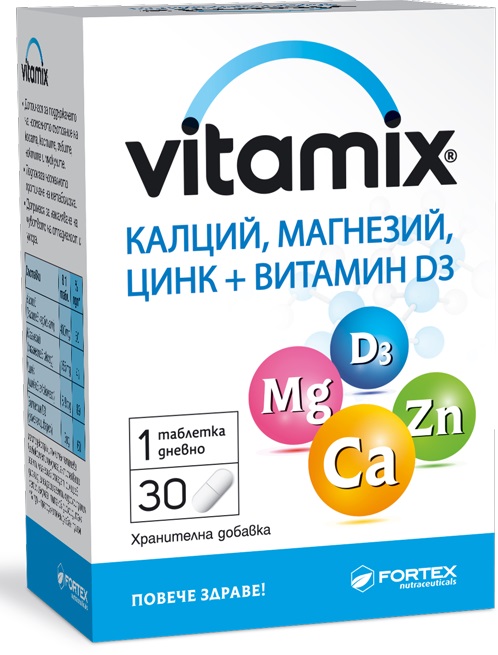 Vitamix Calciu, magneziu, zinc + vitamina D3, 30 tablete, Fortex