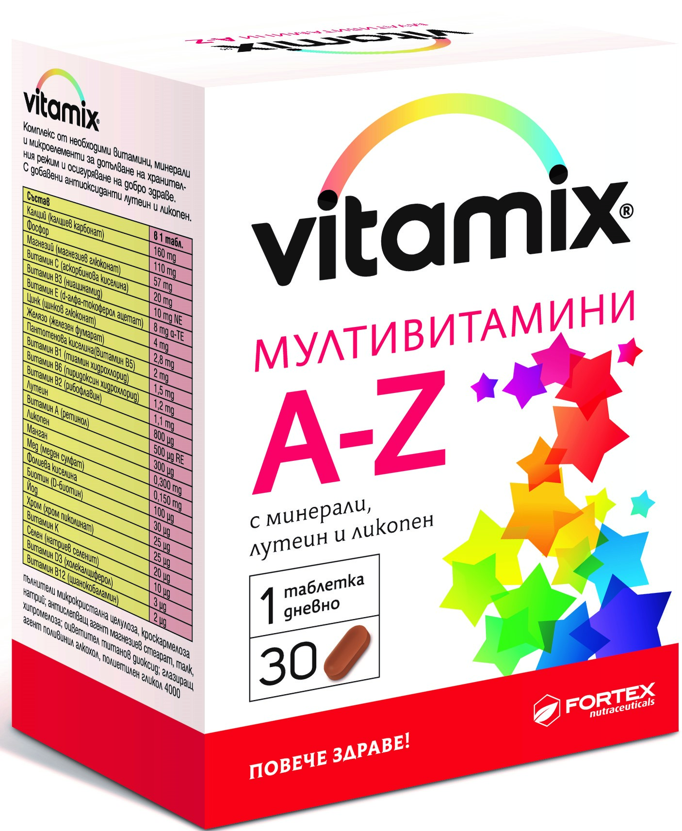 Vitamix Multivitamine A-Z, 30 tablete, Fortex