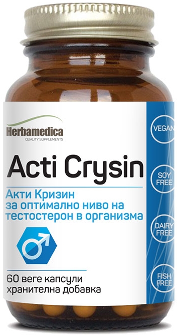 Acti Crysin, 200 mg, 60 capsule vege, Herbamedica