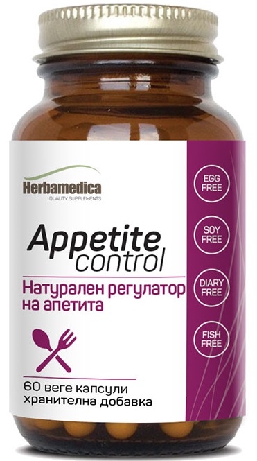 Appetite Control, 60 capsule, Herbamedica
