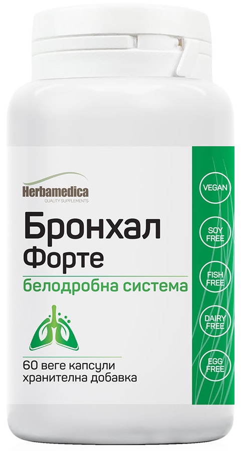 Bronchal Forte, 60 capsule, Herbamedica