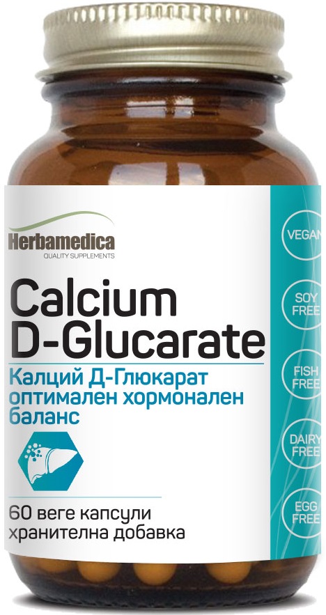 Calcium D-Glucarate, 500 mg, 60 capsule, Herbamedica