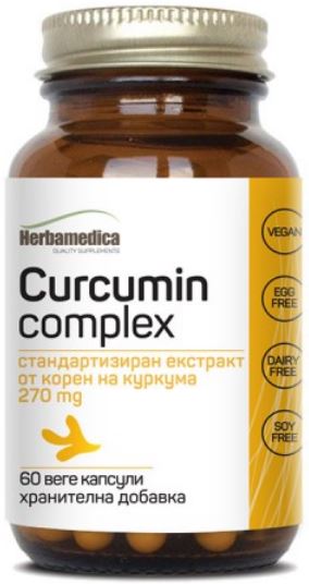 Curcumin Complex, 270 mg, 60 capsule, Herbamedica