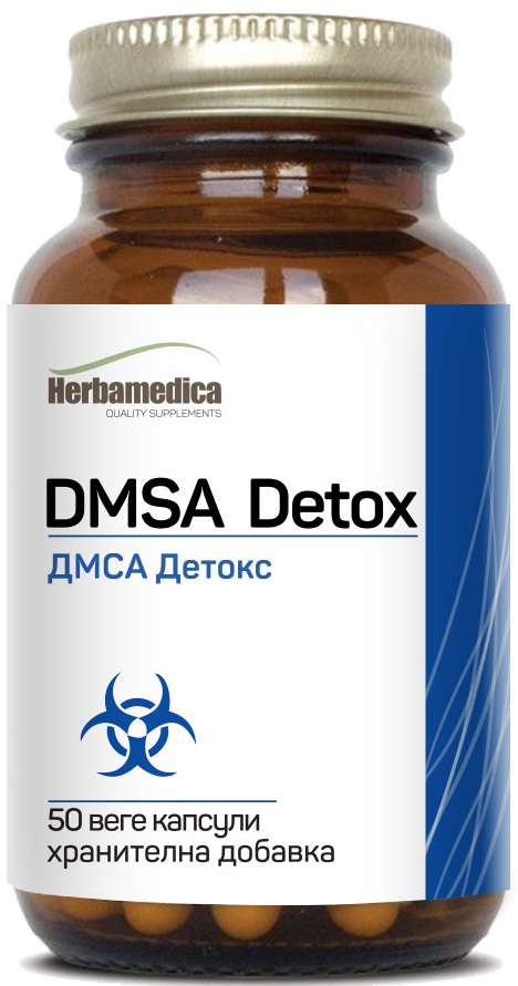 DMSA Detox, 200 mg, 50 capsule, Herbamedica