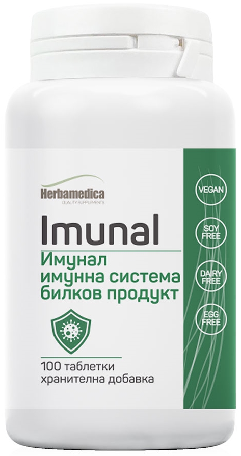 Imunal, 100 tablete, Herbamedica