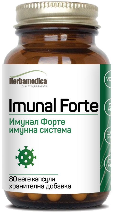 Imunal Forte, 80 capsule vege, Herbamedica