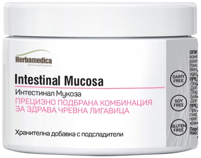 Intestinal Mucosa, 90 g, Herbamedica