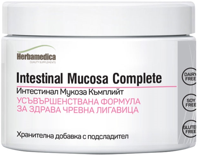 Intestinal Mucosa Complete, 90 g, Herbamedica