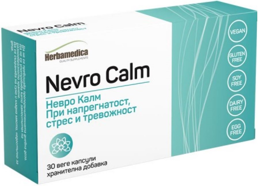 Nevro calm, 30 capsule vege, Herbamedica