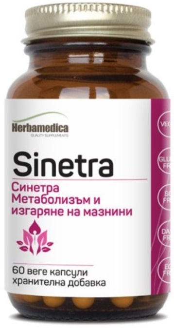 Sinetra, 60 capsule vege, Herbamedica