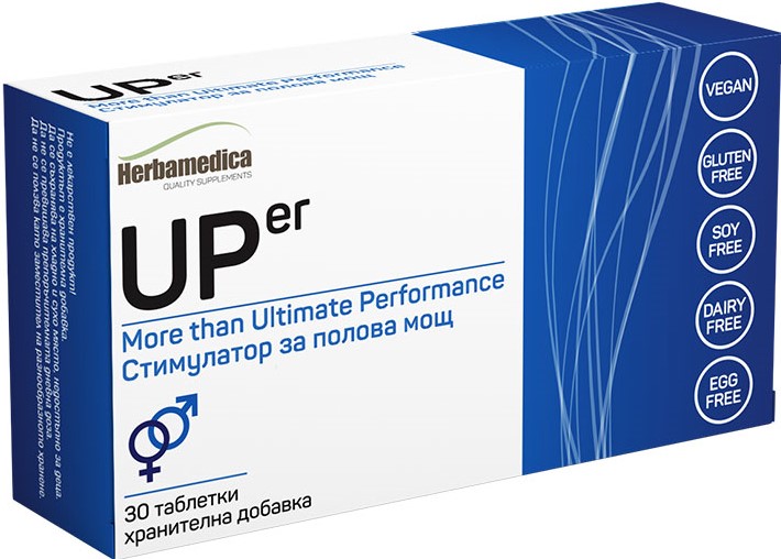 UPer, 30 pastile, Herbamedica